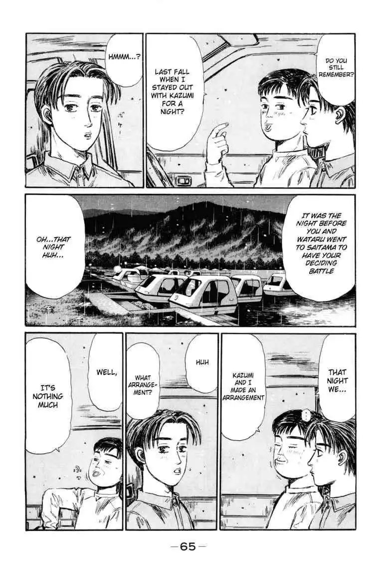 Initial D Chapter 327 5